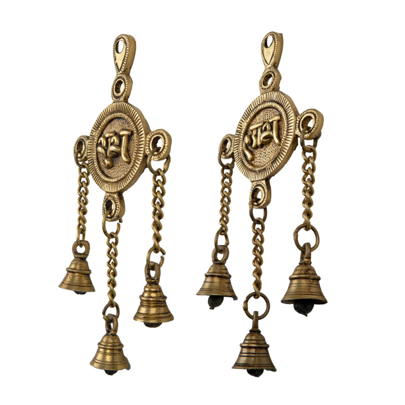 Brass Subh Labh Bells - meticulously designed brass bells with Subh Labh engravings, golden finish, decorative home accent, emits a melodious and auspicious sound, perfect for attracting prosperity and good fortune, ideal for hanging at the entrance or in puja room, symbolizes blessings and abundance, enhances the ambiance with positive vibrations, a traditional and auspicious addition to your collection of brass artifacts.