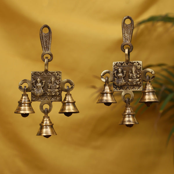 Brass Lakshmi Ganesh Saraswati Bells - exquisitely crafted brass bells featuring the deities Lakshmi, Ganesh, and Saraswati, golden finish, decorative home accent, emits a harmonious and divine sound, perfect for invoking blessings and wisdom, ideal for spiritual practices, rituals, and festive occasions, symbolizes prosperity, success, and knowledge, enhances the ambiance with positive vibrations and divine energy, a sacred and auspicious addition to your collection of brass artifacts.