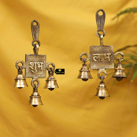 Brass Subh Labh Bells - meticulously designed brass bells with Subh Labh engravings, golden finish, decorative home accent, emits a melodious and auspicious sound, perfect for attracting prosperity and good fortune, ideal for hanging at the entrance or in puja room, symbolizes blessings and abundance, enhances the ambiance with positive vibrations, a traditional and auspicious addition to your collection of brass artifacts.