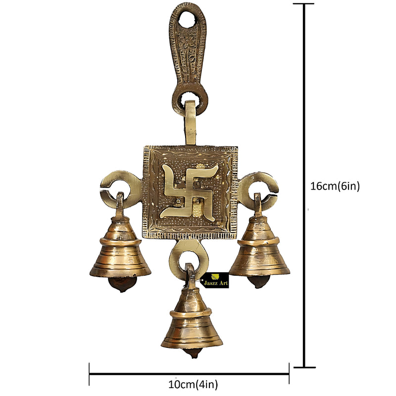 Jaszz Art Swastik Design Bell (Pack of 2)
